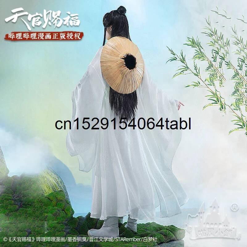 Tian Lian Cosplay Xie Costume  - Prop For Cosplay incelemesi ve fiyatı