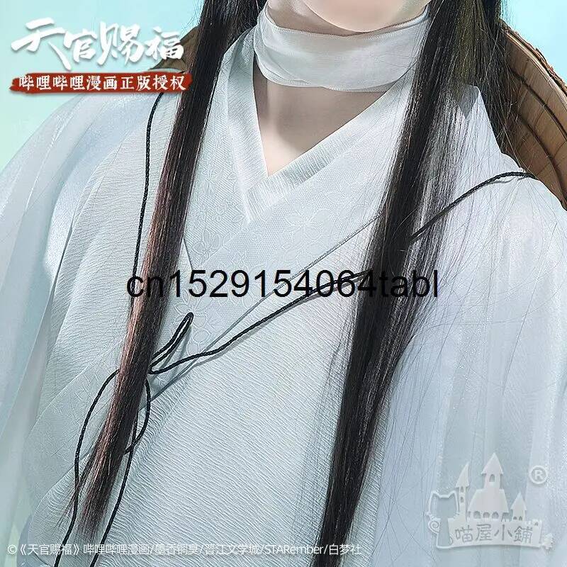 Tian Lian Cosplay Xie Costume  - Prop For Cosplay incelemesi ve fiyatı