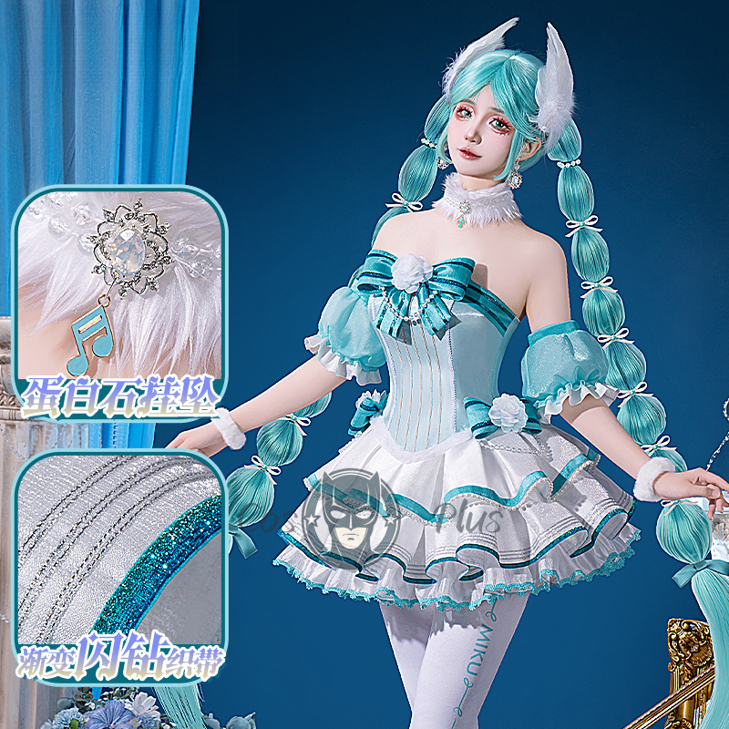 Anime Project Sekai Miku Cospl - Fishbones Cosplay Prop incelemesi ve fiyatı