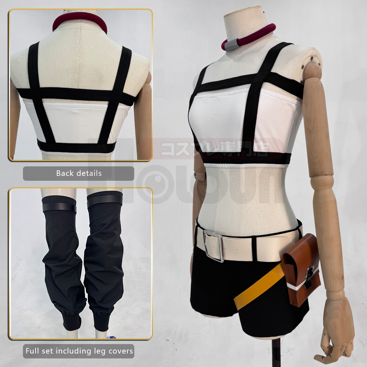 HOLOUN Riyo Cosplay Costume An - Cosplay Prop Bag incelemesi ve fiyatı