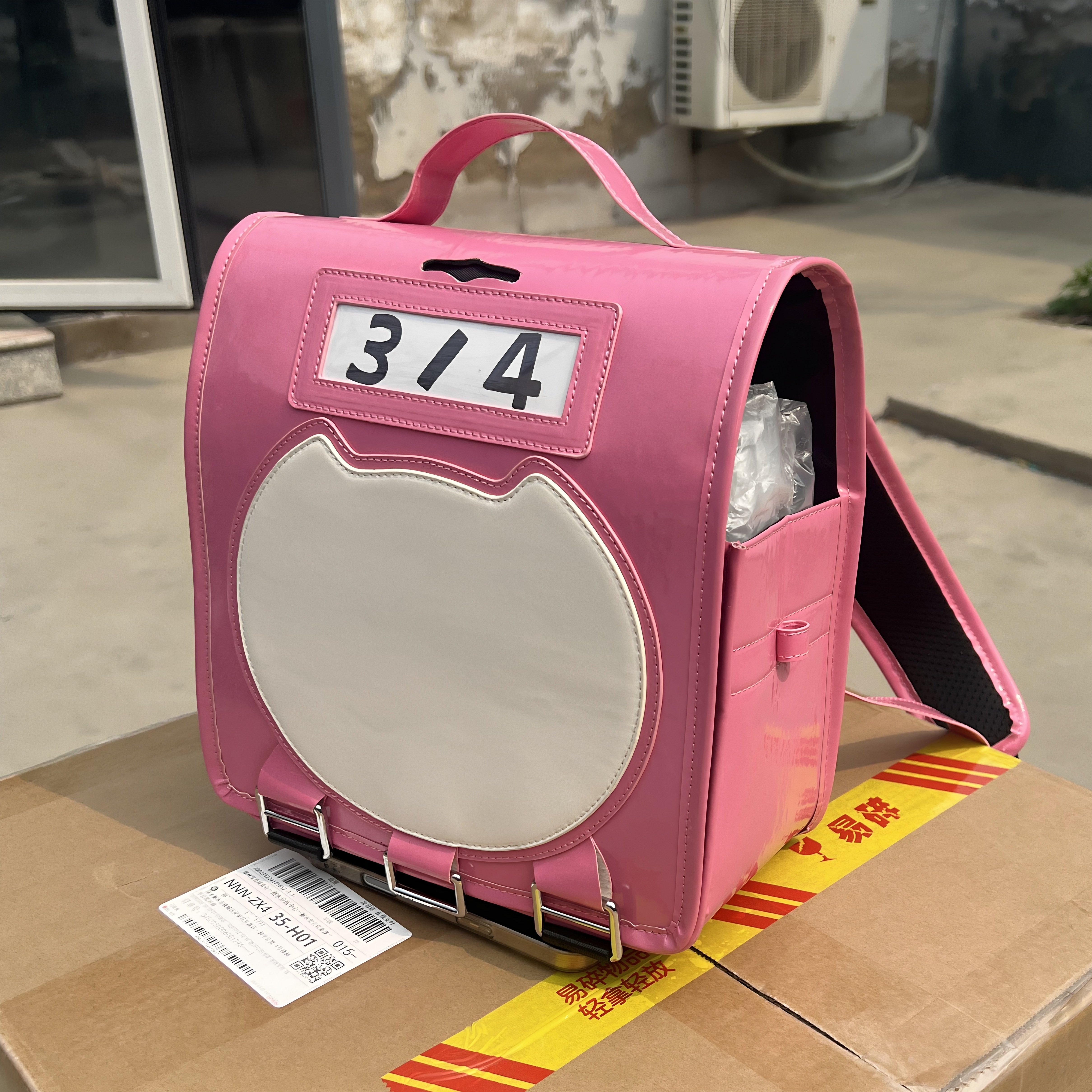 Game Zenless Zone Zero Sunna C - Cosplay Prop Bag incelemesi ve fiyatı