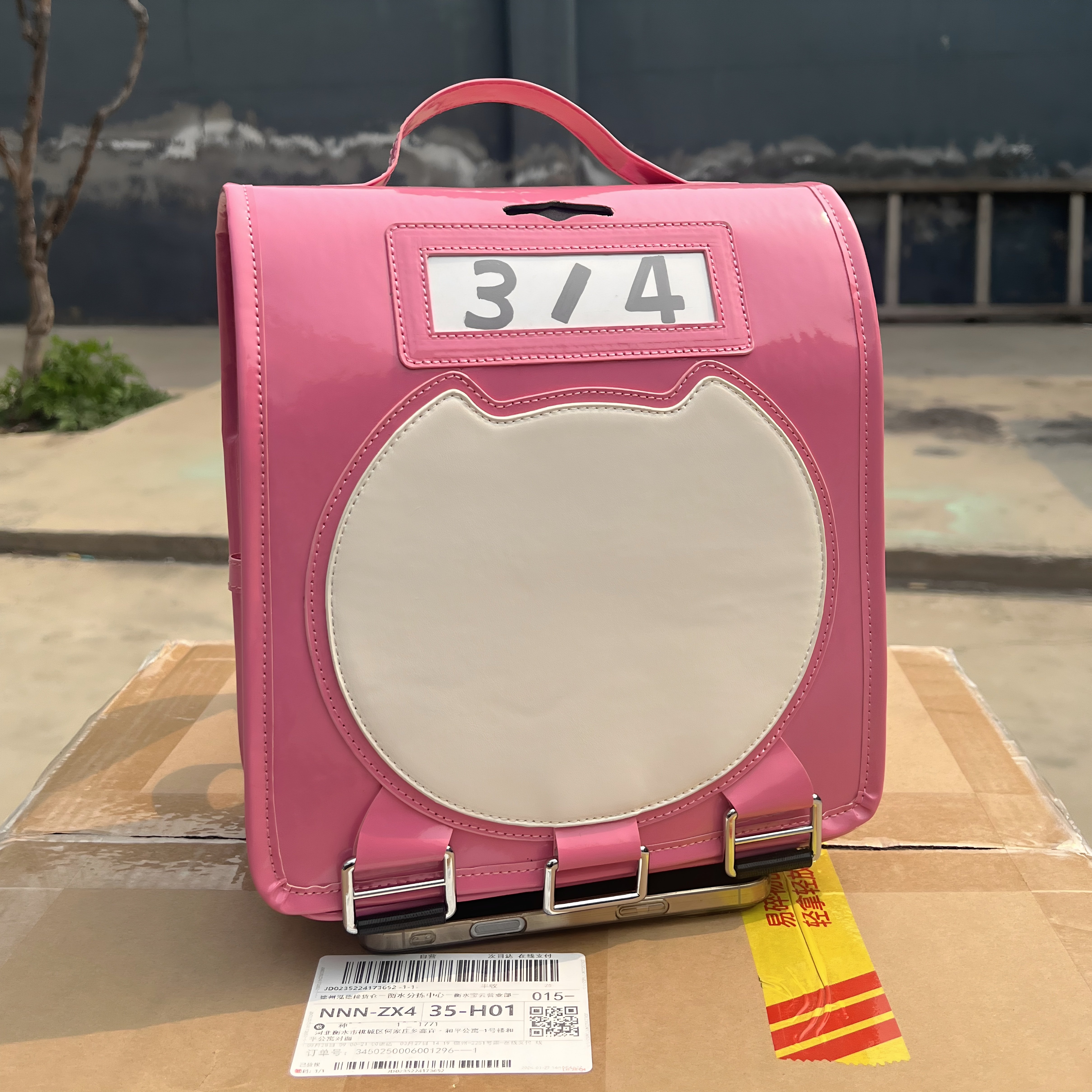 Game Zenless Zone Zero Sunna C - Cosplay Prop Bag incelemesi ve fiyatı