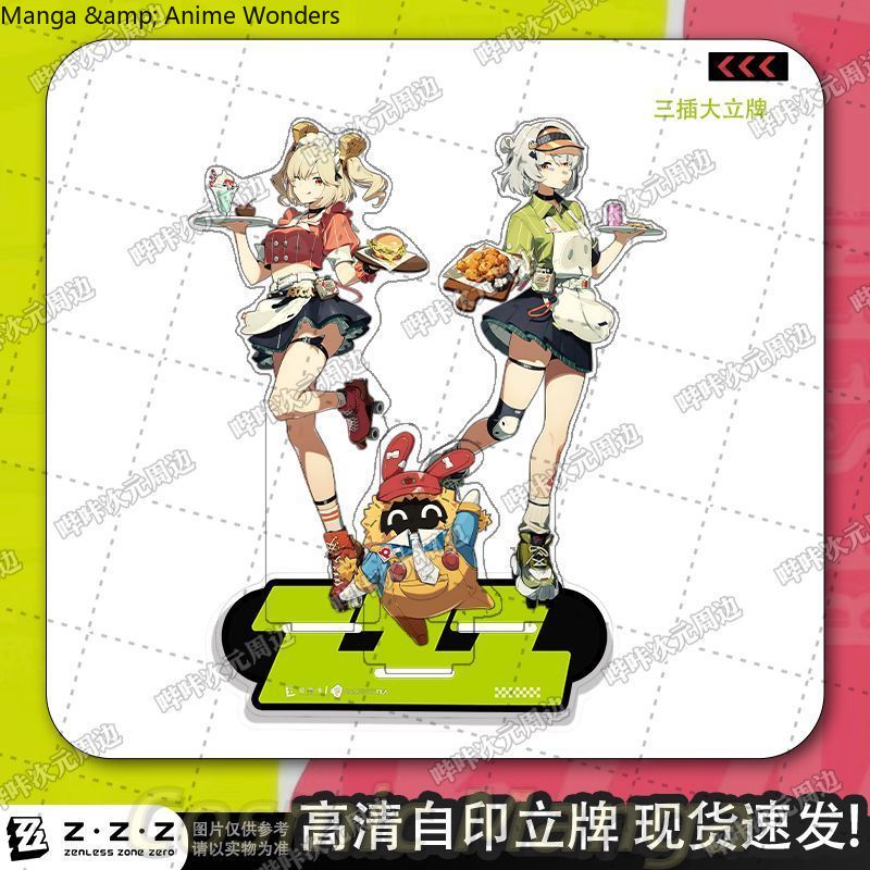 Cosplay Gift Acrylic Desktop O - Burnice Cosplay Prop incelemesi ve fiyatı