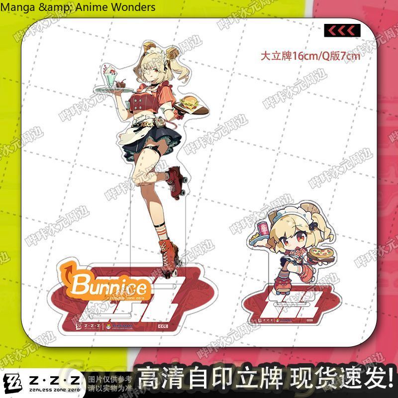 Cosplay Gift Acrylic Desktop O - Burnice Cosplay Prop incelemesi ve fiyatı
