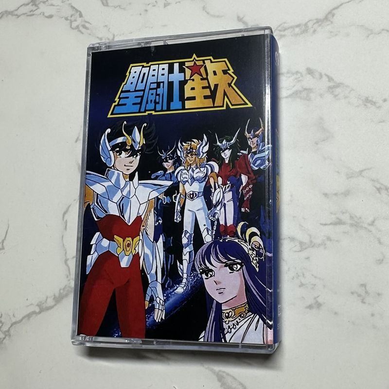 Anime Hironobu Kageyama Music  - Prop For Cosplay incelemesi ve fiyatı