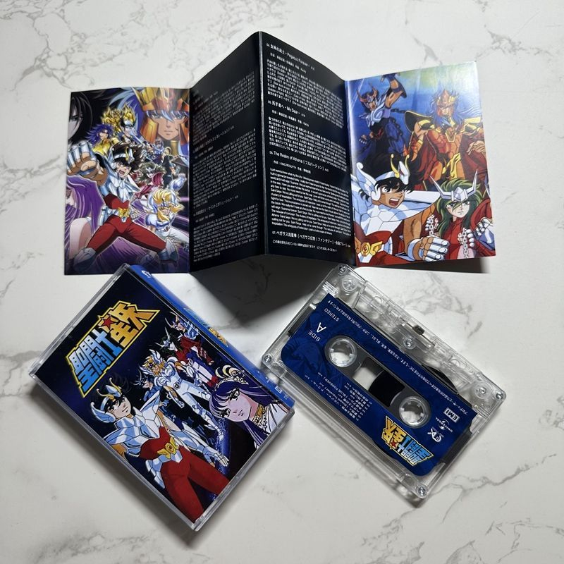 Anime Hironobu Kageyama Music  - Prop For Cosplay incelemesi ve fiyatı