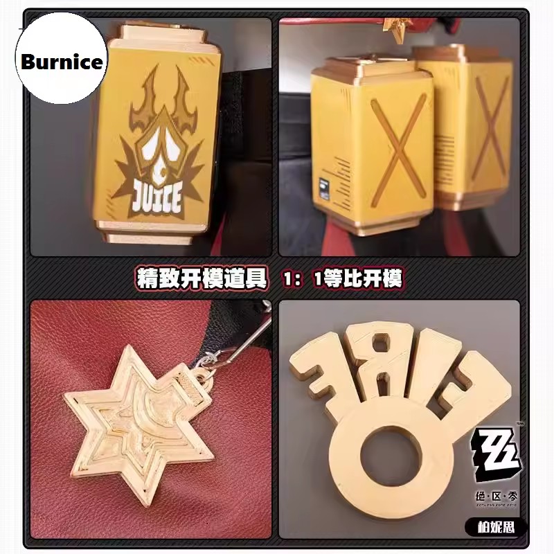 Zenless Zone Zero Cosplay Burn - Burnice Cosplay Prop incelemesi ve fiyatı