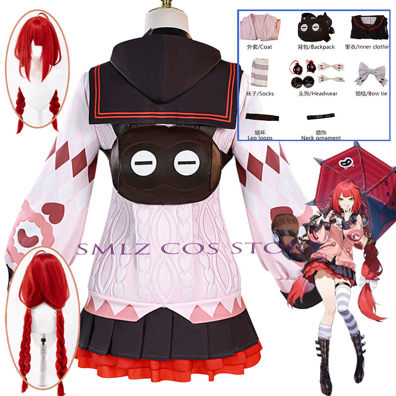 Smlz Ukinami Yuzuha Cosplay Ga - Cosplay Prop Bag incelemesi ve fiyatı
