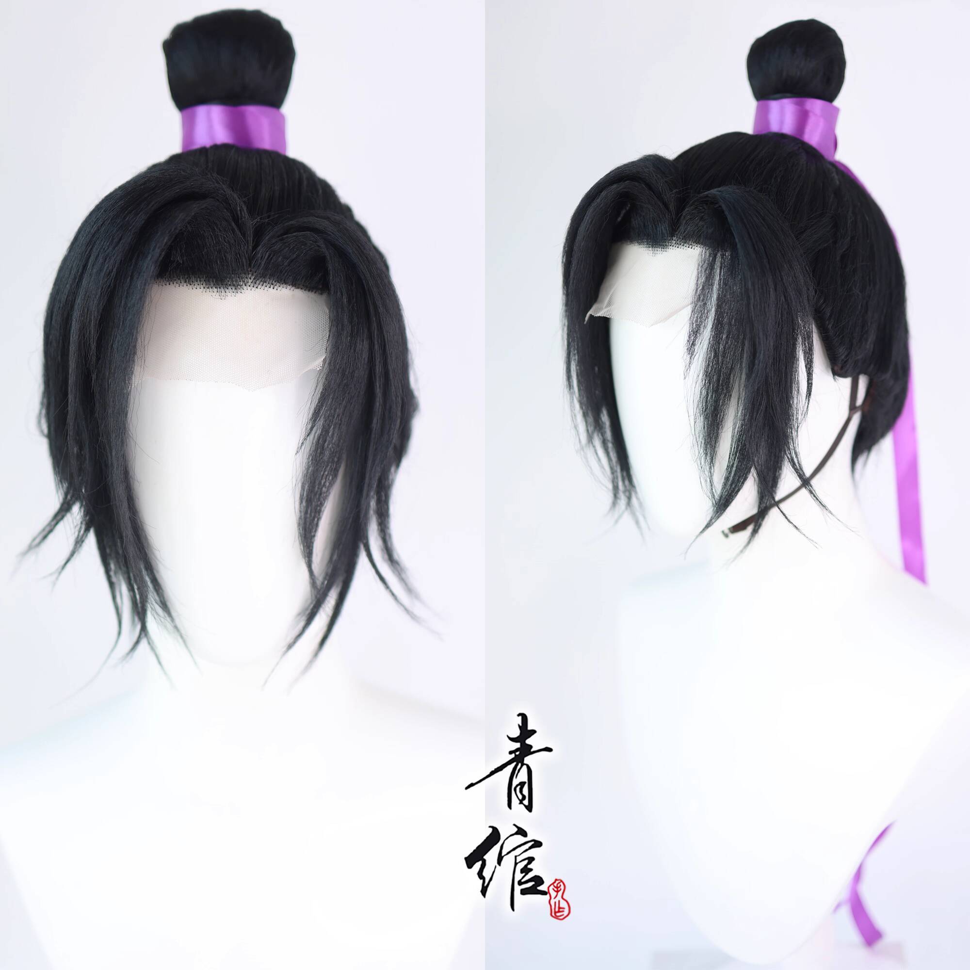 Grandmaster Of Demonic Cultiva - Prop For Cosplay incelemesi ve fiyatı