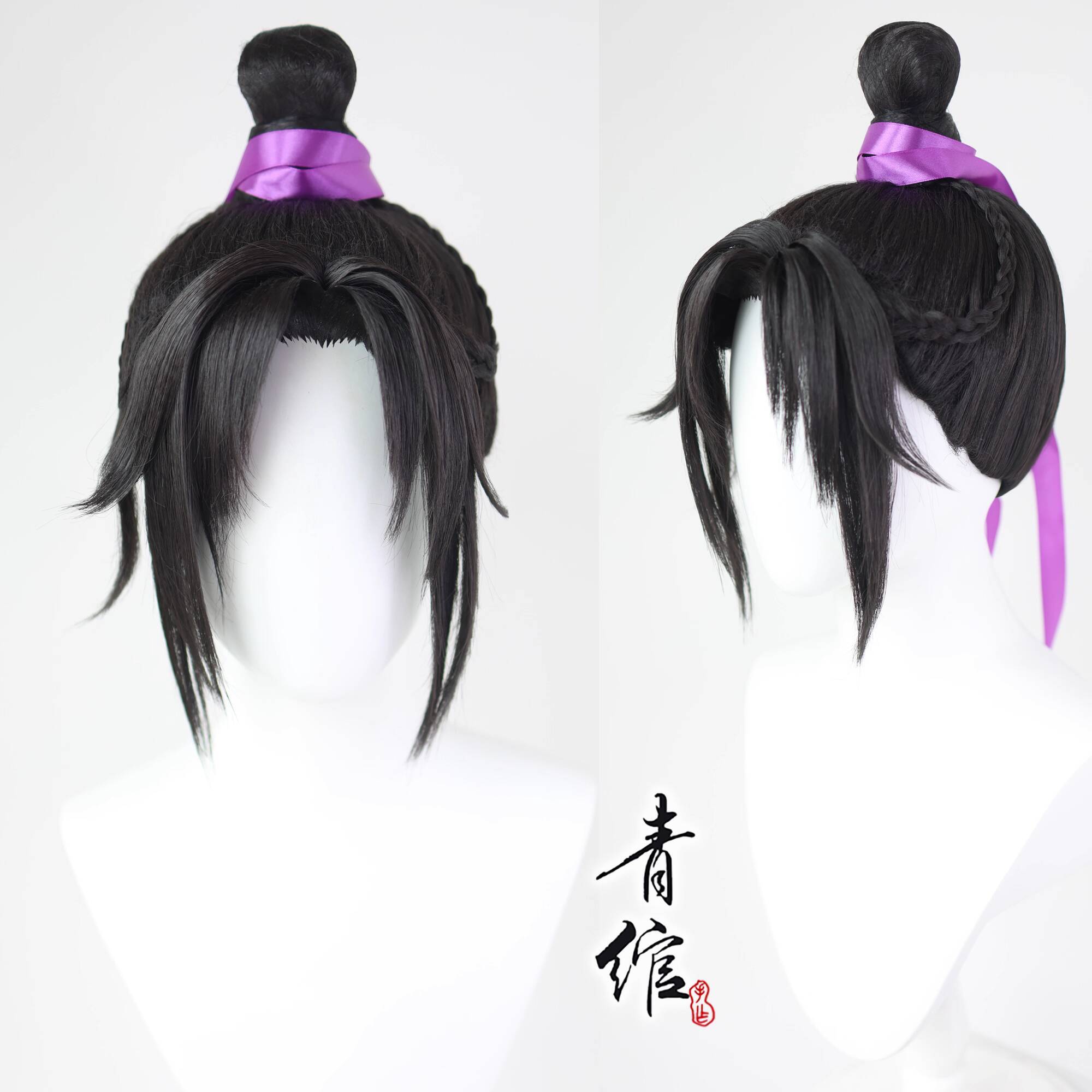 Grandmaster Of Demonic Cultiva - Prop For Cosplay incelemesi ve fiyatı