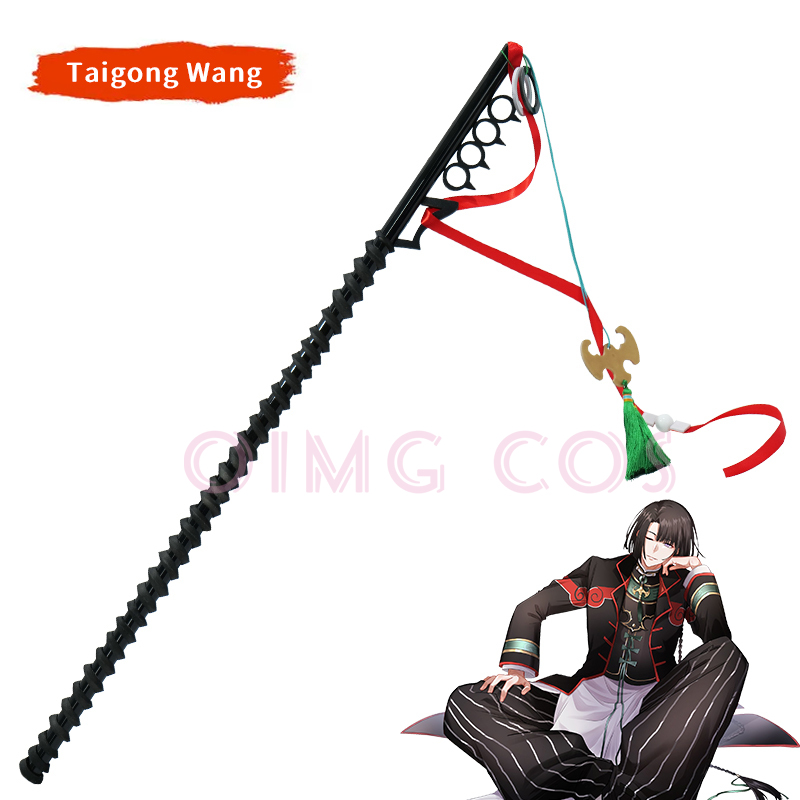 FateGrand Order FGO Taigong Wa - Cosplay Prop Knife incelemesi ve fiyatı
