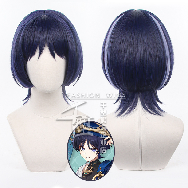 Christmas Wanderer Cosplay Wig - Fallout Cosplay Prop incelemesi ve fiyatı
