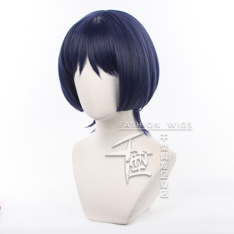 Christmas Wanderer Cosplay Wig - Fallout Cosplay Prop incelemesi ve fiyatı