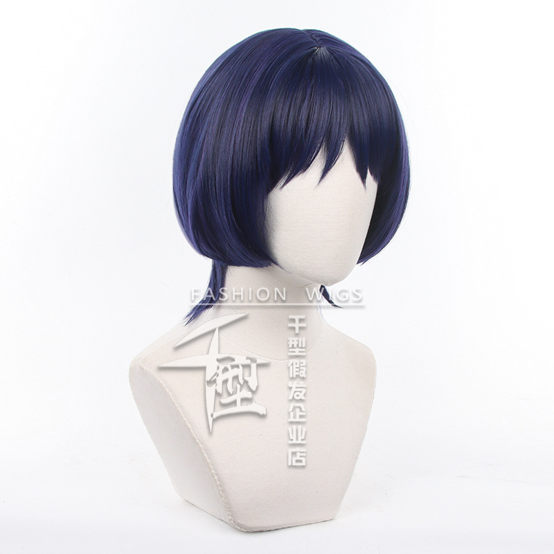 Christmas Wanderer Cosplay Wig - Fallout Cosplay Prop incelemesi ve fiyatı