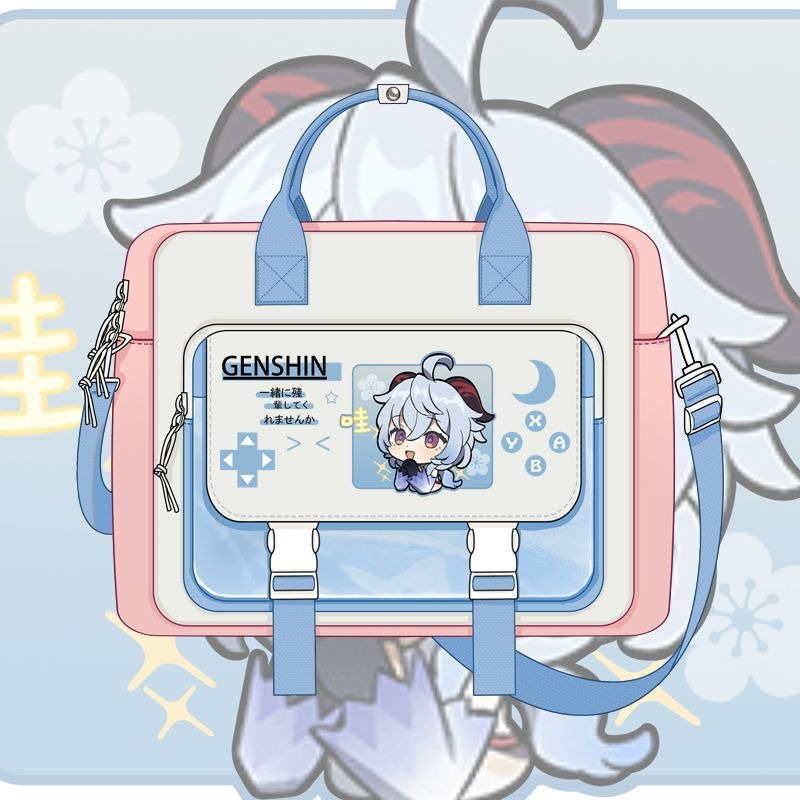 Genshin Impact Cosplay Xiao Wa - Cosplay Prop Bag incelemesi ve fiyatı
