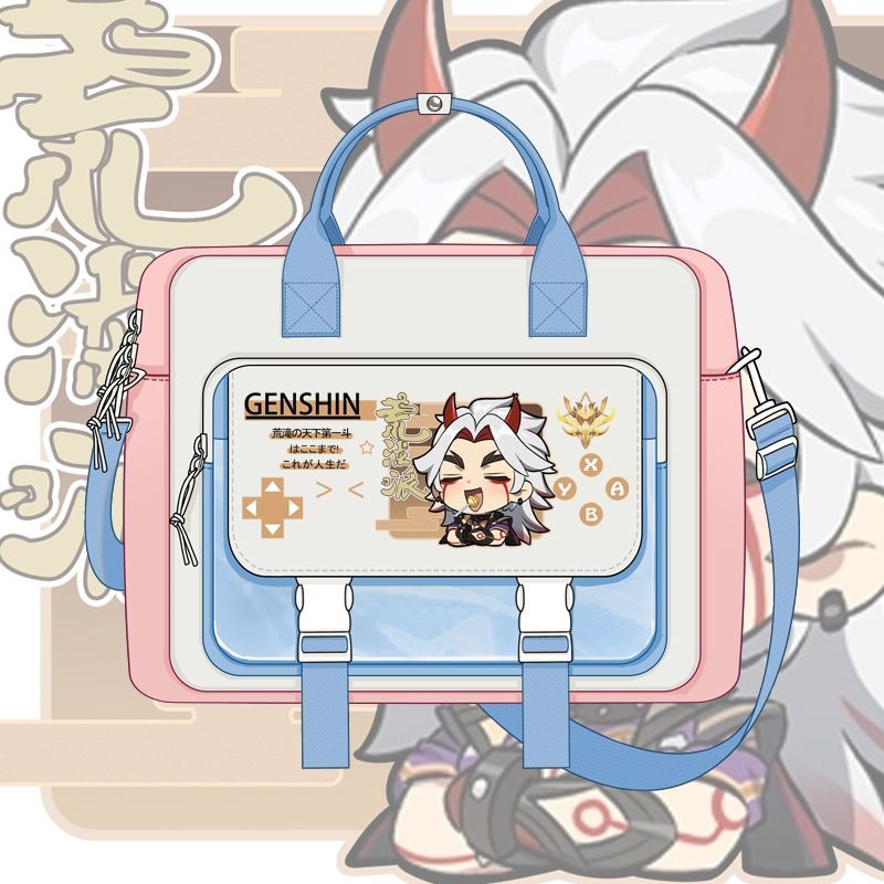 Genshin Impact Cosplay Xiao Wa - Cosplay Prop Bag incelemesi ve fiyatı