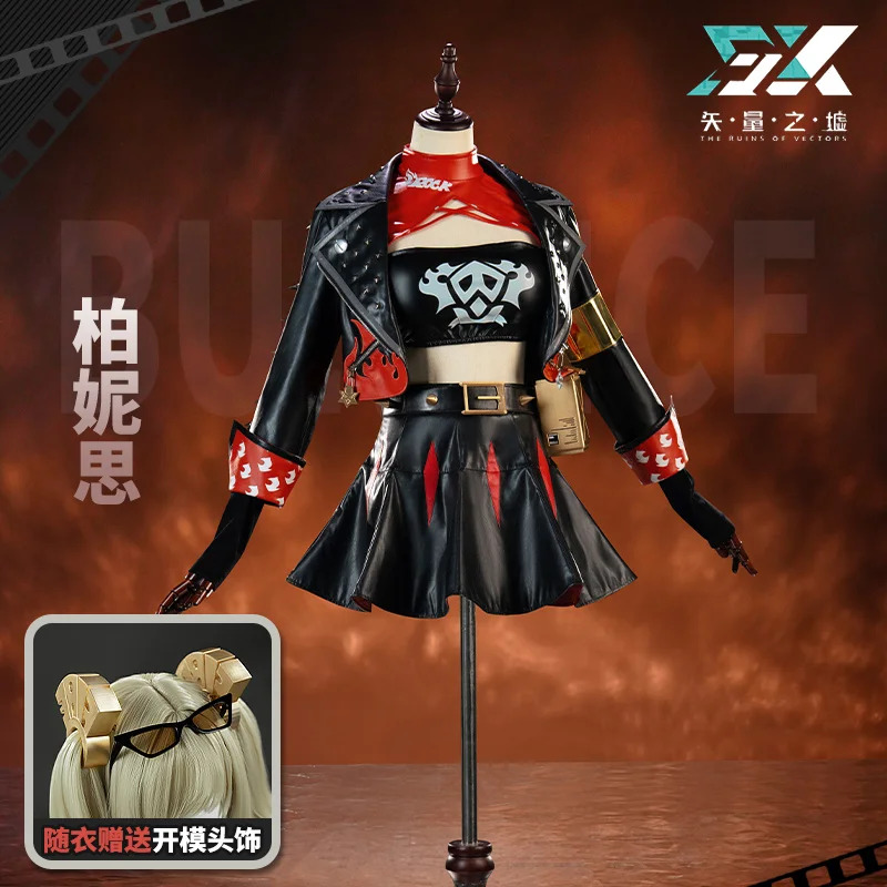 CyZenless Zone Zero Burnice Wh - Burnice Cosplay Prop incelemesi ve fiyatı