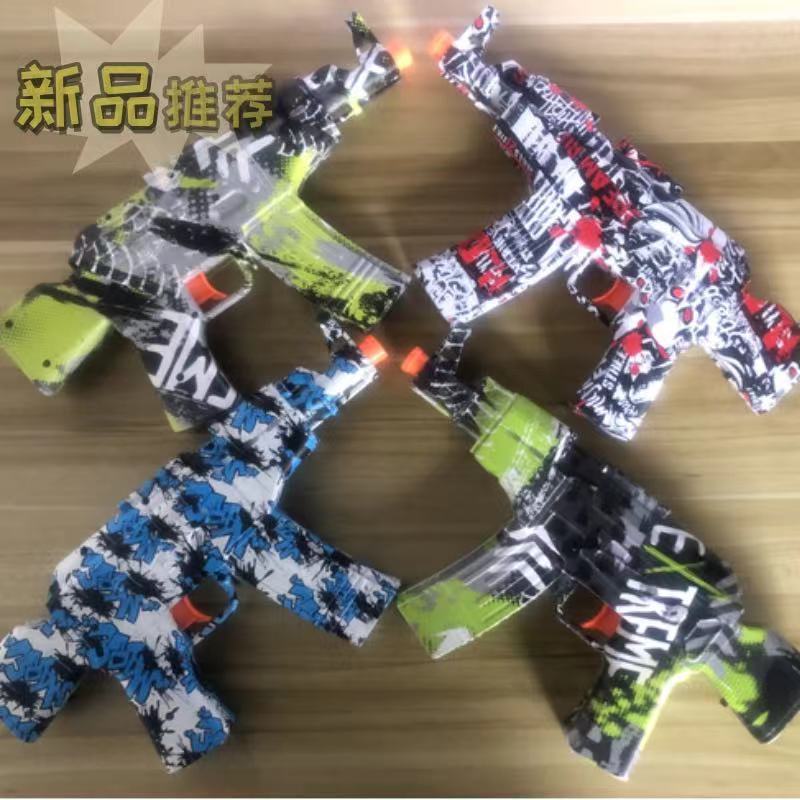 AK47 Children's Safety Soft Bu - Ak47 Cosplay Prop incelemesi ve fiyatı