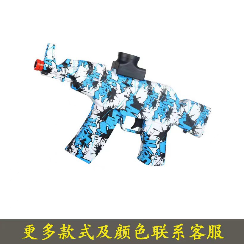AK47 Children's Safety Soft Bu - Ak47 Cosplay Prop incelemesi ve fiyatı