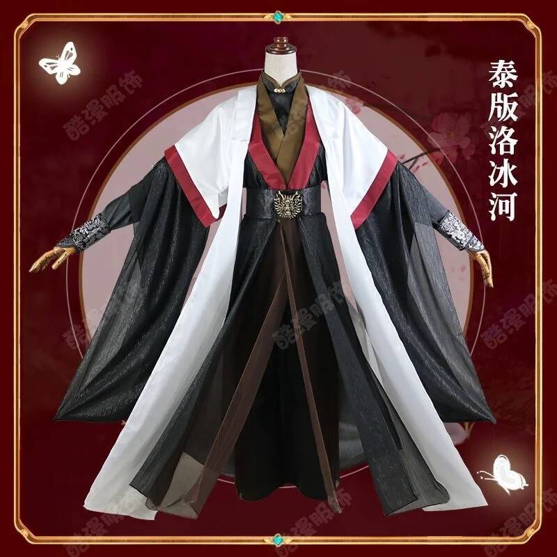Anime Luo BingHe Cosplay Costu - Prop For Cosplay incelemesi ve fiyatı