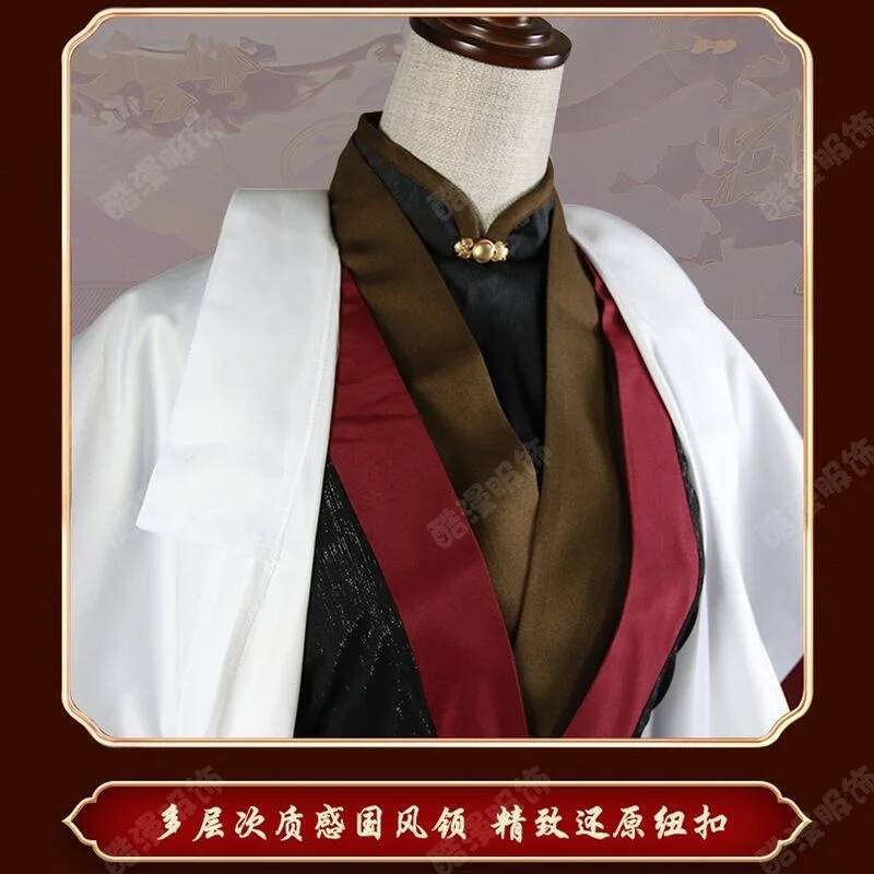 Anime Luo BingHe Cosplay Costu - Prop For Cosplay incelemesi ve fiyatı