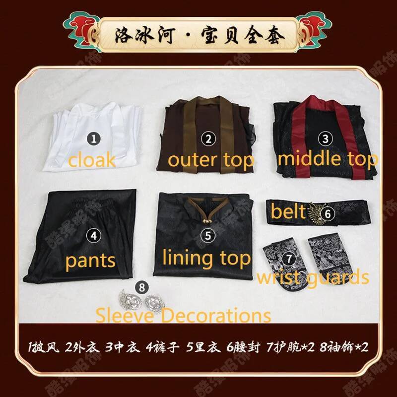 Anime Luo BingHe Cosplay Costu - Prop For Cosplay incelemesi ve fiyatı