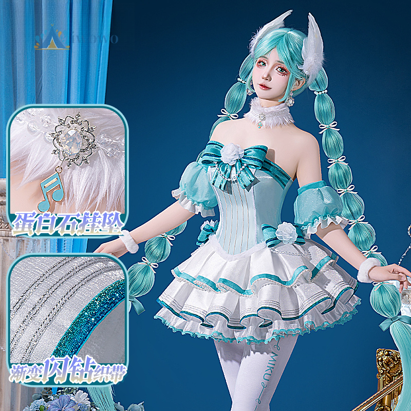 Anime Project Sekai Cosplay Mi - Fishbones Cosplay Prop incelemesi ve fiyatı