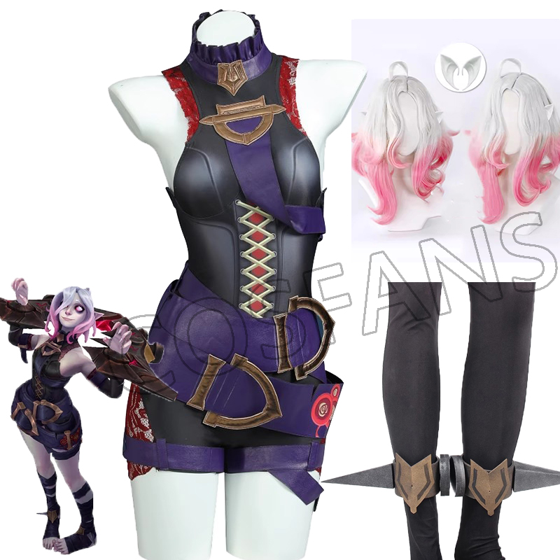 LOL the Restrained Hunger Bria - Briar Cosplay Prop incelemesi ve fiyatı