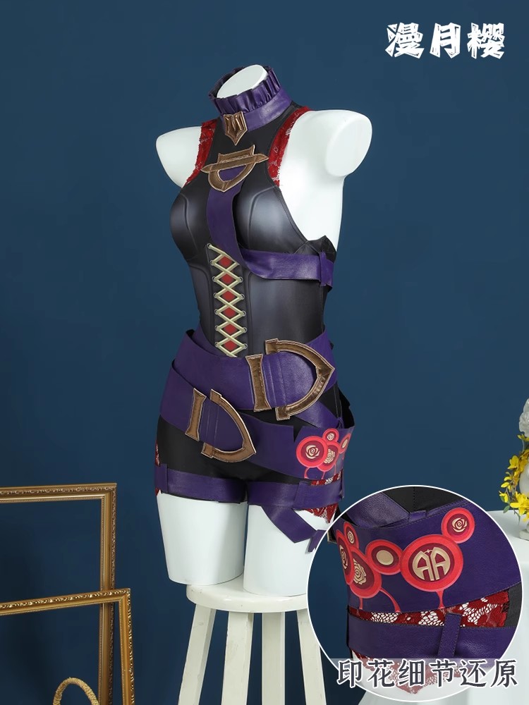 LOL the Restrained Hunger Bria - Briar Cosplay Prop incelemesi ve fiyatı