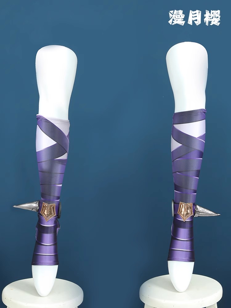 LOL the Restrained Hunger Bria - Briar Cosplay Prop incelemesi ve fiyatı