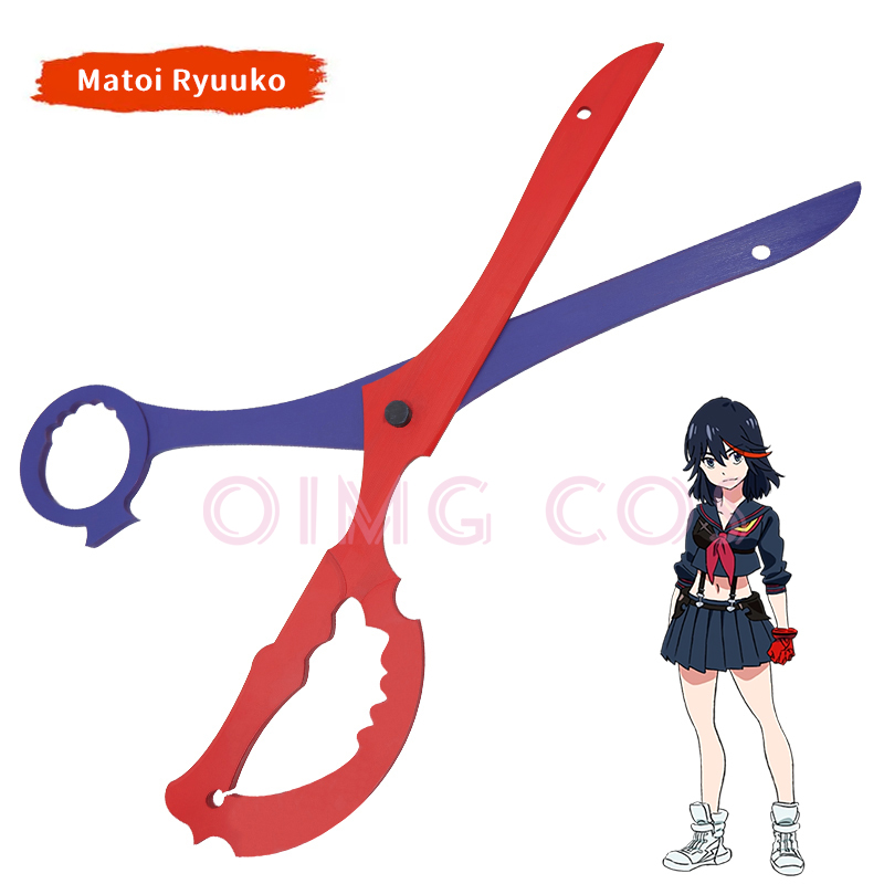 Kill La Kill Matoi Ryuuko Cosp - Cosplay Prop Knife incelemesi ve fiyatı