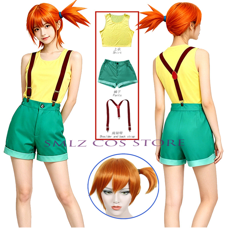 Anime Misty Cosplay Costume Wo - Prop For Cosplay incelemesi ve fiyatı