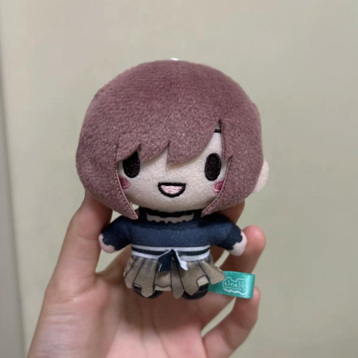 10cm Anime Shinonome Ena Plush - Cosplay Prop Bag incelemesi ve fiyatı