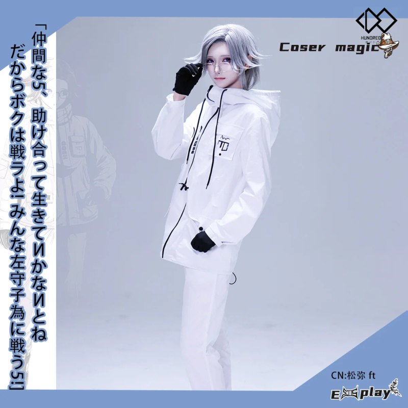 Game HUNDRED LINE Aotsuki Eito - Prop For Cosplay incelemesi ve fiyatı