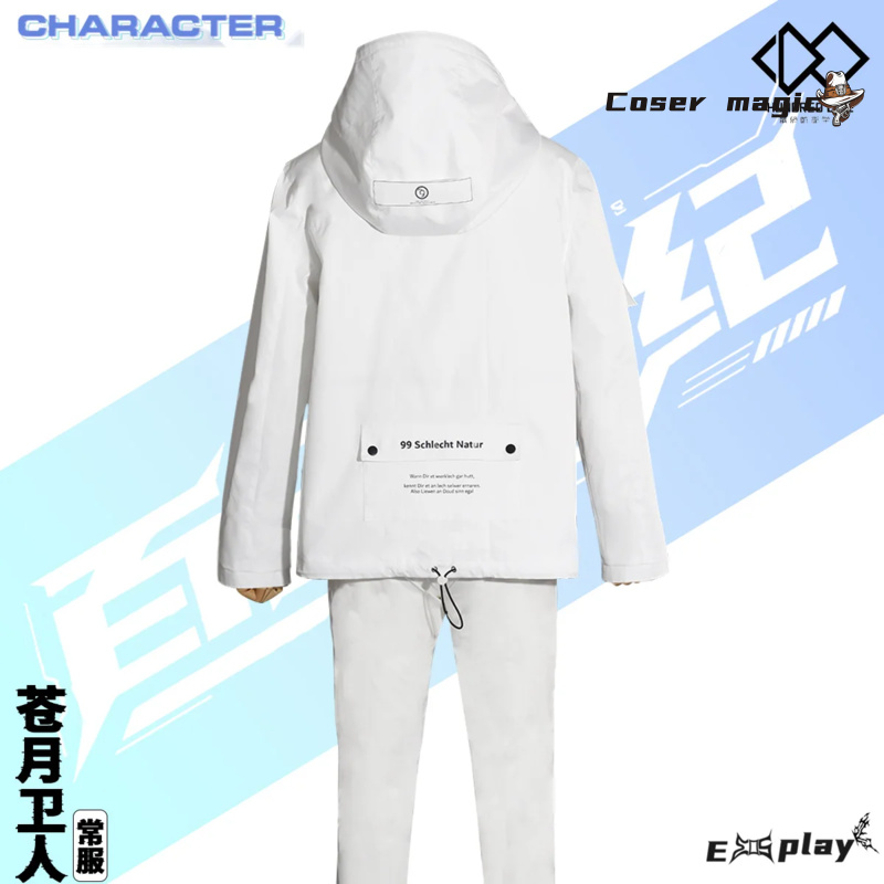 Game HUNDRED LINE Aotsuki Eito - Prop For Cosplay incelemesi ve fiyatı