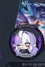 Zenless Zone Zero Vivian Hugo  - Anime Cosplay Prop incelemesi ve fiyatı