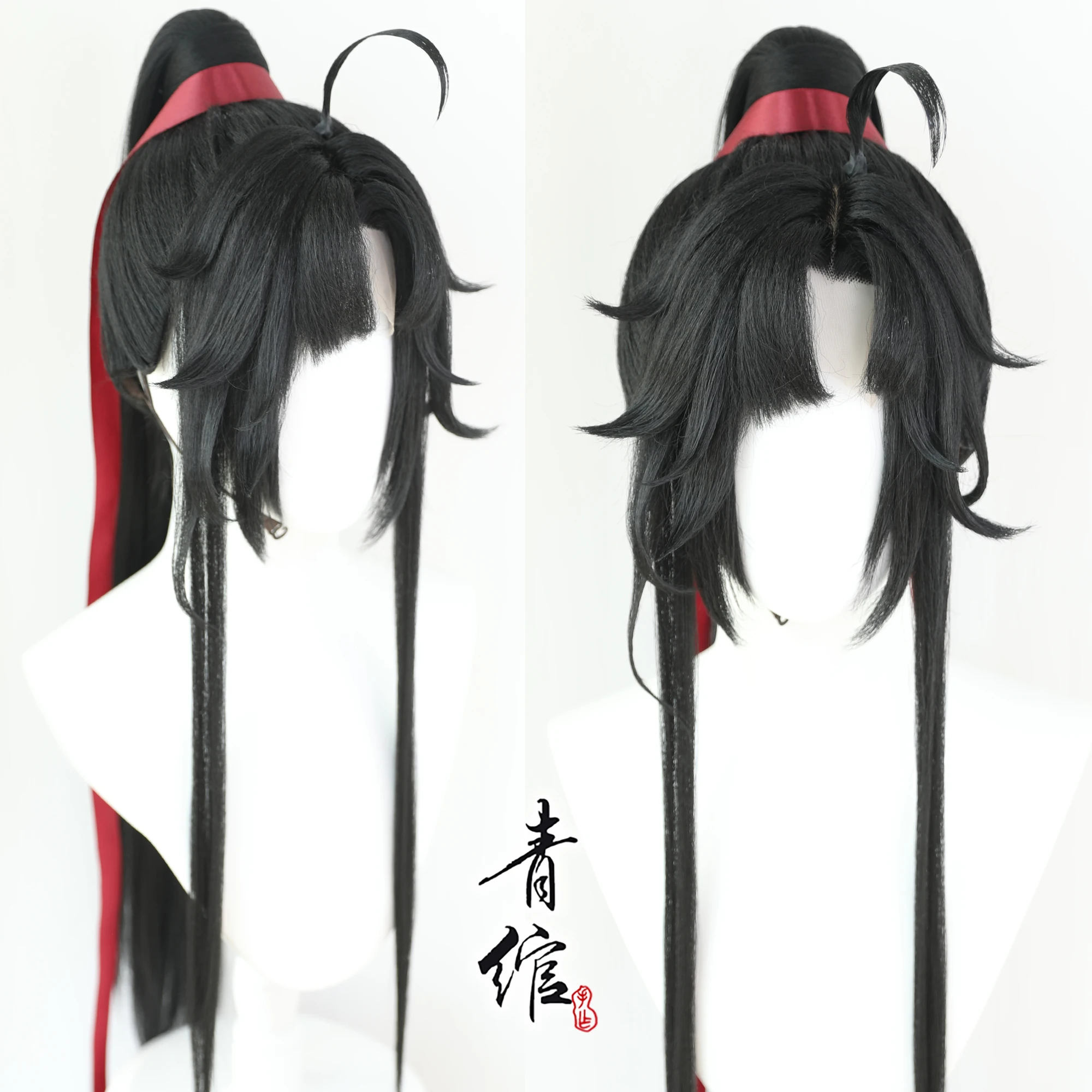 New Grandmaster Of Demonic Cul - Prop For Cosplay incelemesi ve fiyatı