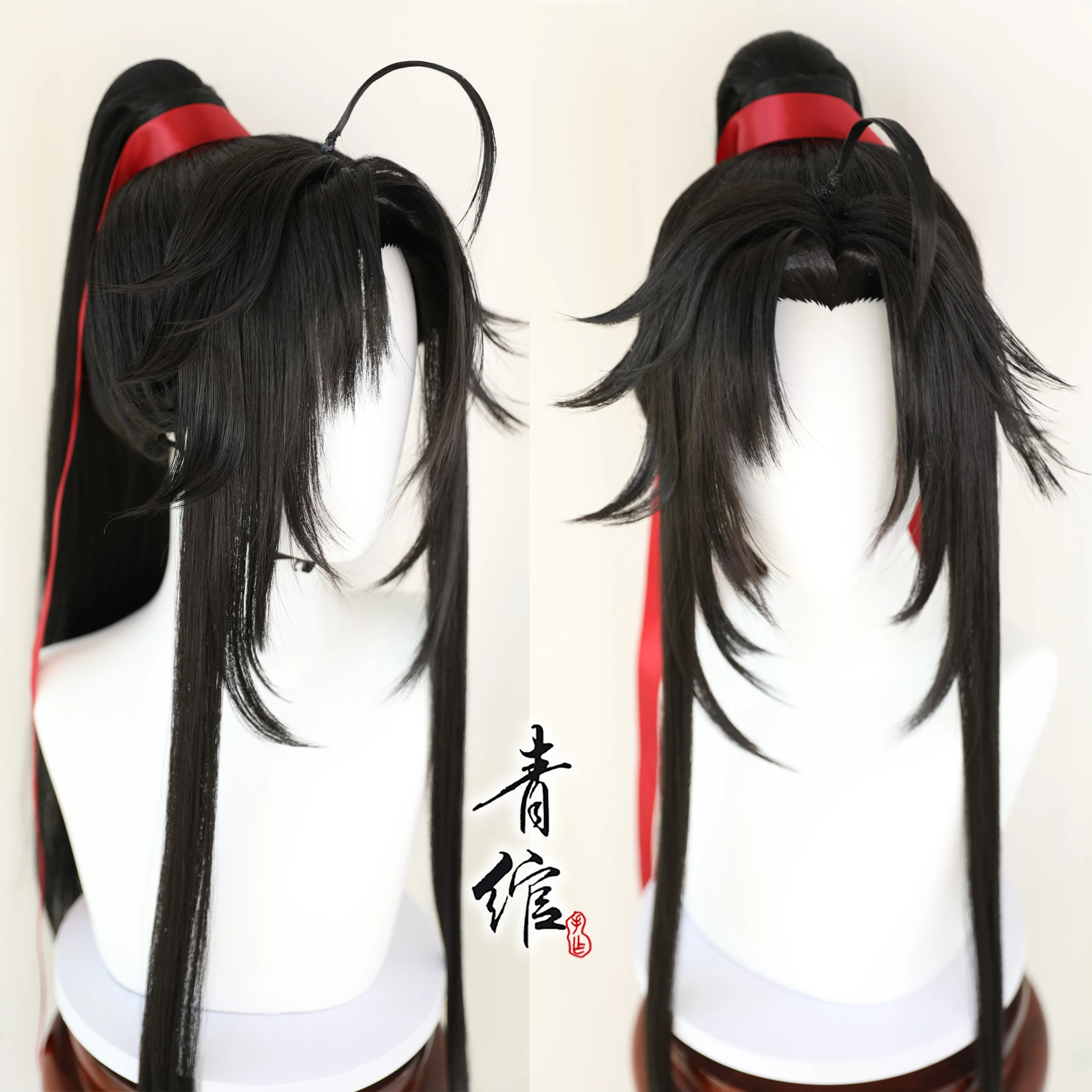 New Grandmaster Of Demonic Cul - Prop For Cosplay incelemesi ve fiyatı