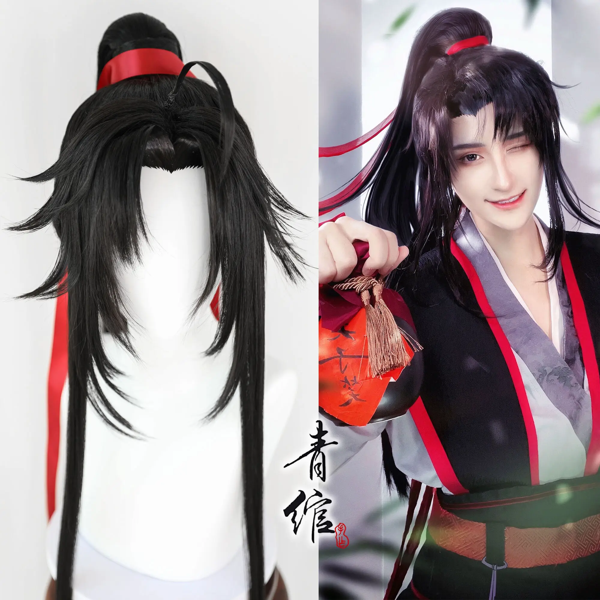 New Grandmaster Of Demonic Cul - Prop For Cosplay incelemesi ve fiyatı