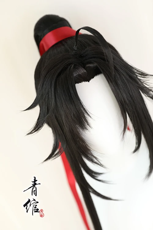 New Grandmaster Of Demonic Cul - Prop For Cosplay incelemesi ve fiyatı
