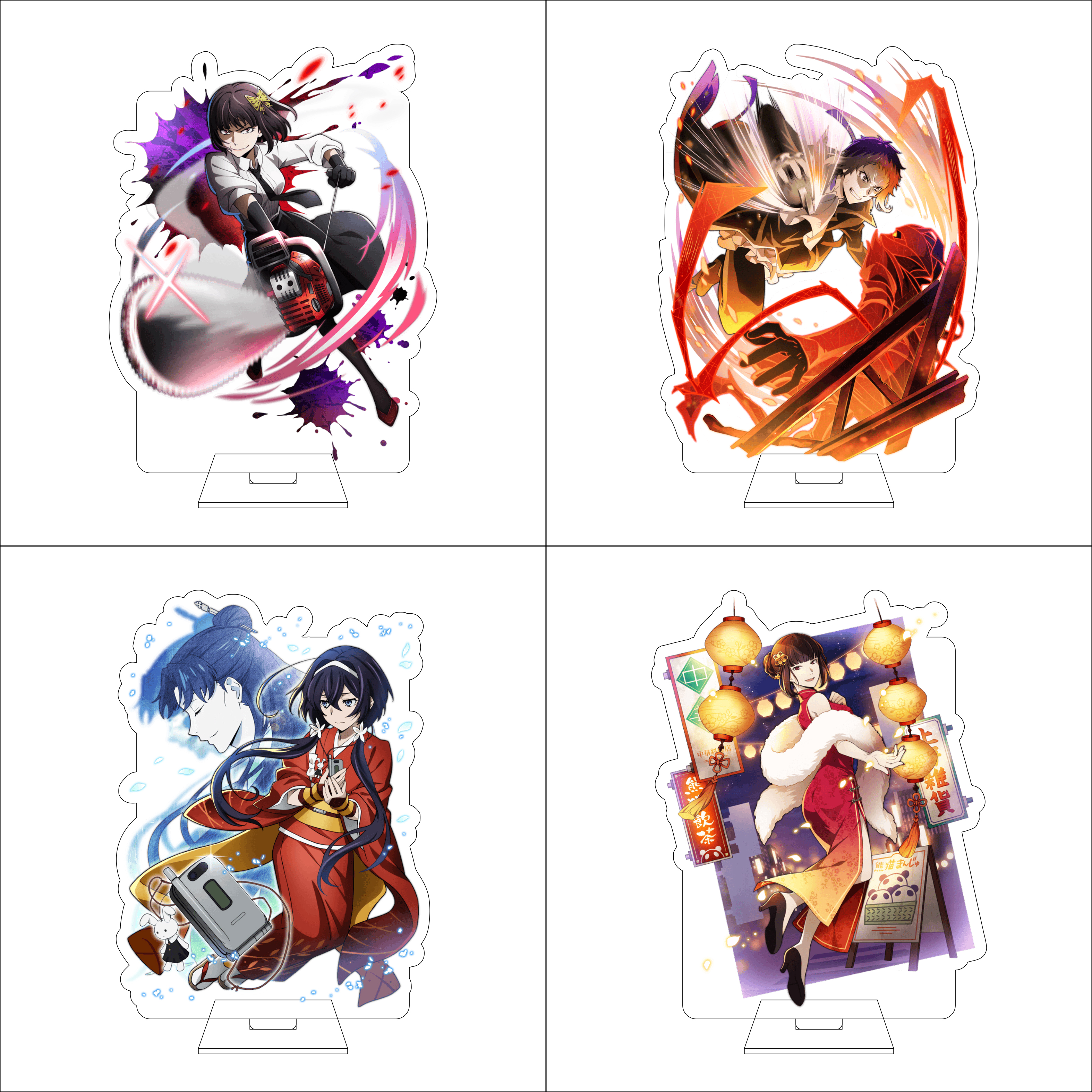 16CM Anime Bungo Stray Dogs Co - Anime Cosplay Prop incelemesi ve fiyatı