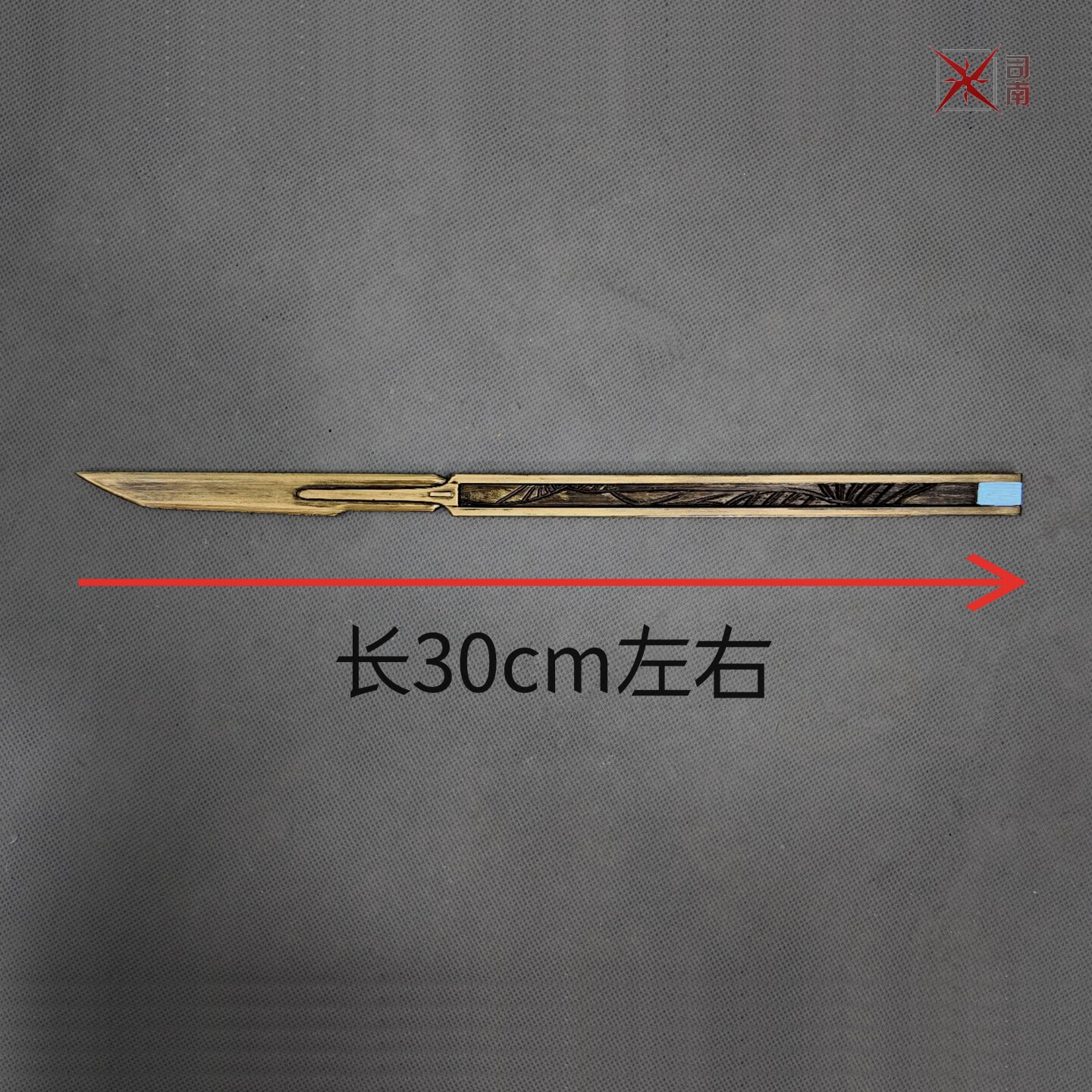Anime Wuthering Waves LUUK HCR - Cosplay Prop Knife incelemesi ve fiyatı