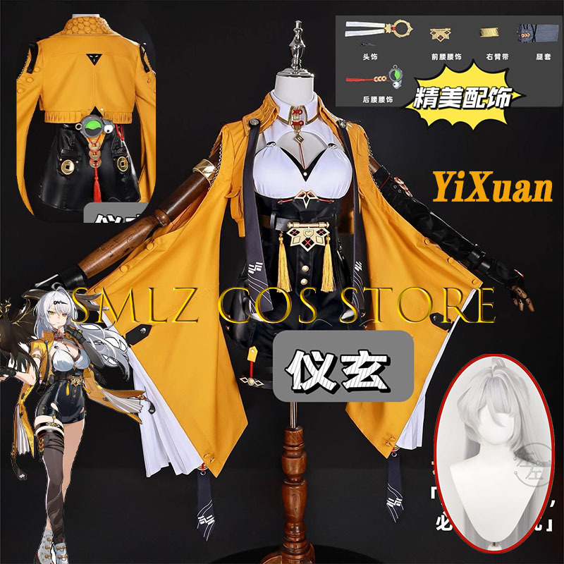Yixuan Cosplay Game Zenless Zo - Prop For Cosplay incelemesi ve fiyatı