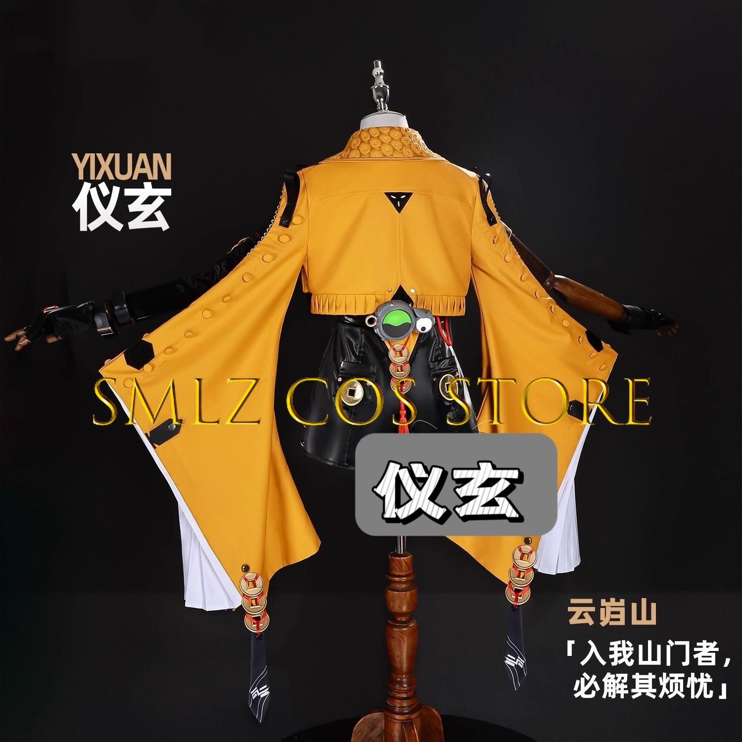 Yixuan Cosplay Game Zenless Zo - Prop For Cosplay incelemesi ve fiyatı