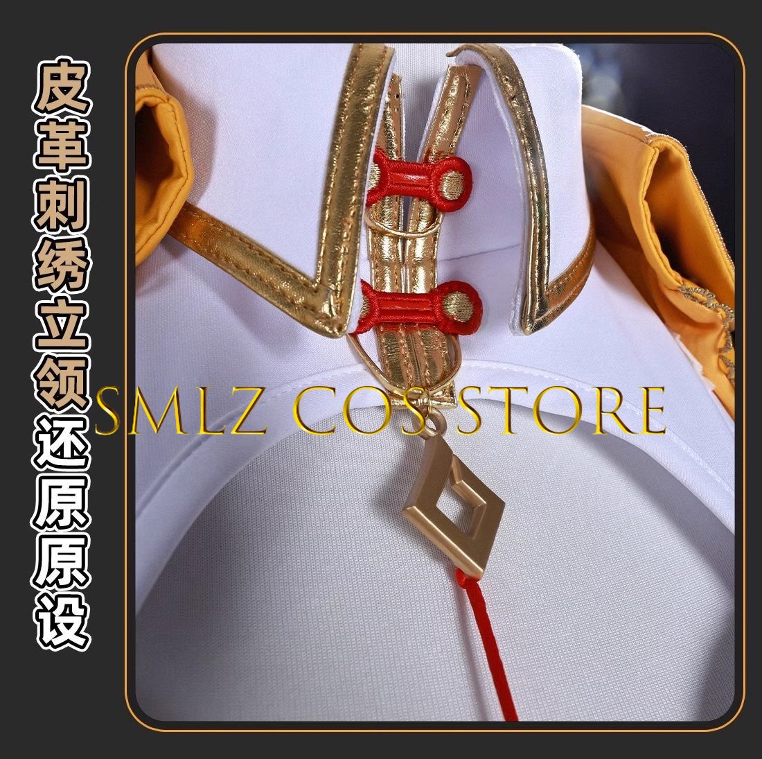 Yixuan Cosplay Game Zenless Zo - Prop For Cosplay incelemesi ve fiyatı