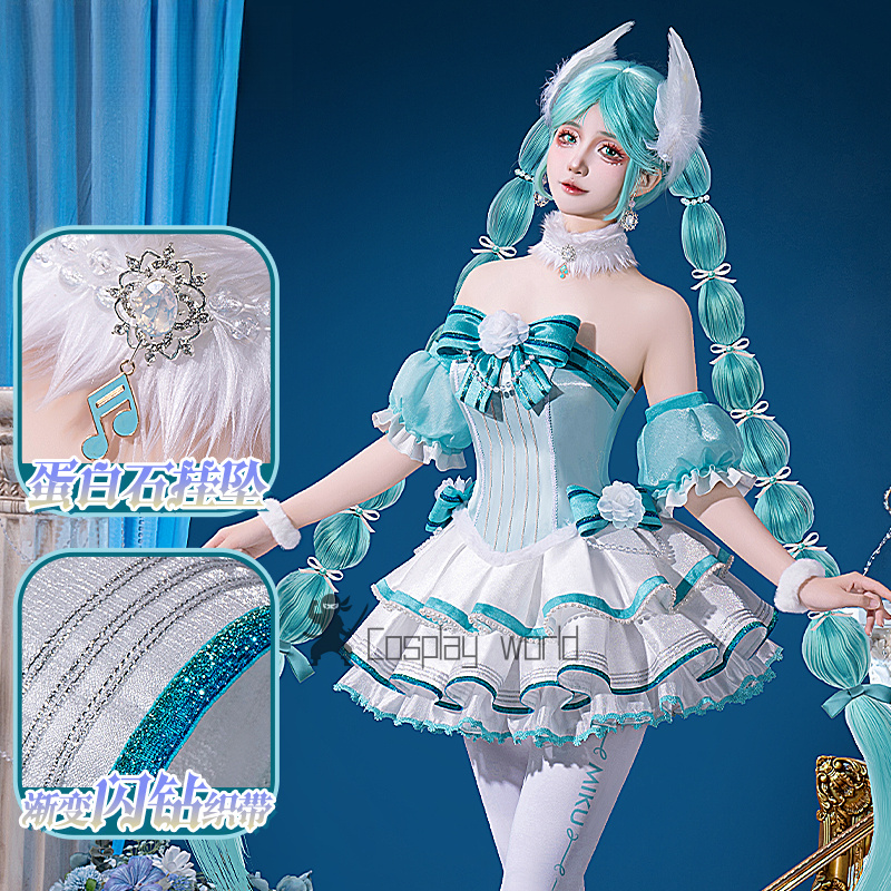 Anime Project Sekai Cosplay Co - Fishbones Cosplay Prop incelemesi ve fiyatı