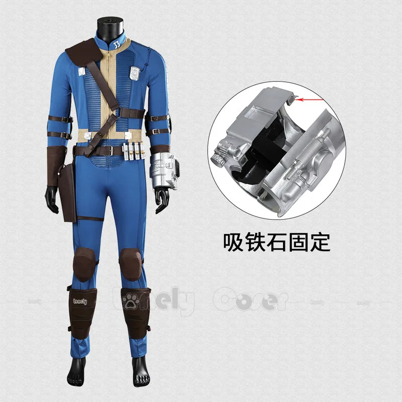 CyLucy Cosplay Jumpsuit Game F - Fallout Cosplay Prop incelemesi ve fiyatı