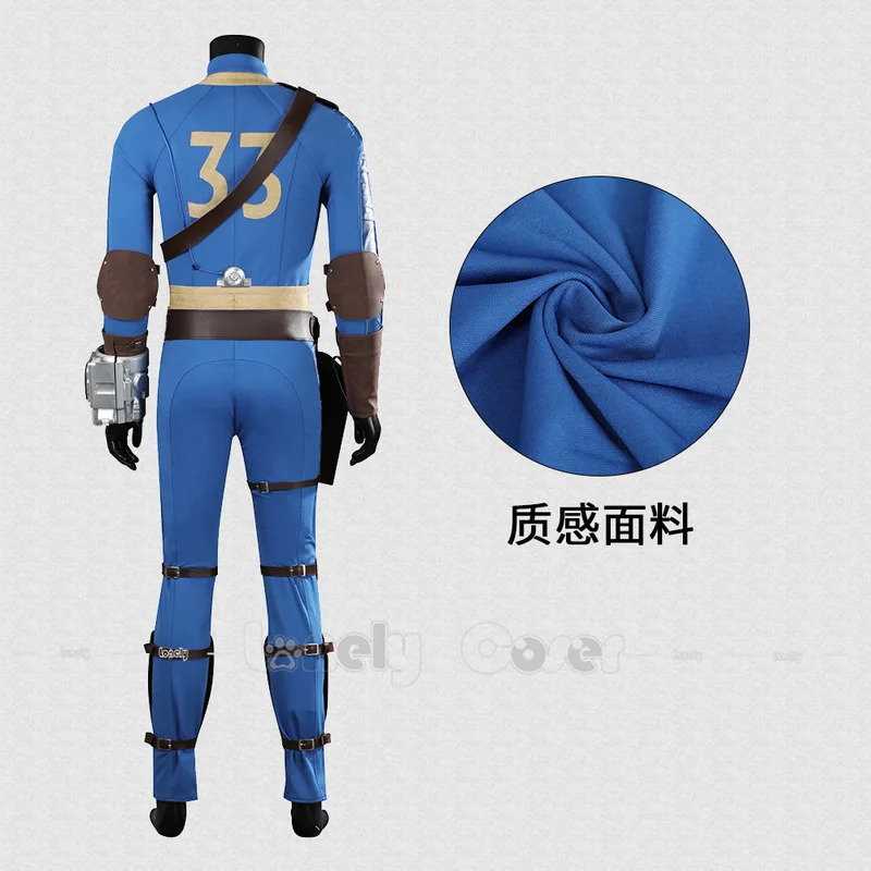 CyLucy Cosplay Jumpsuit Game F - Fallout Cosplay Prop incelemesi ve fiyatı