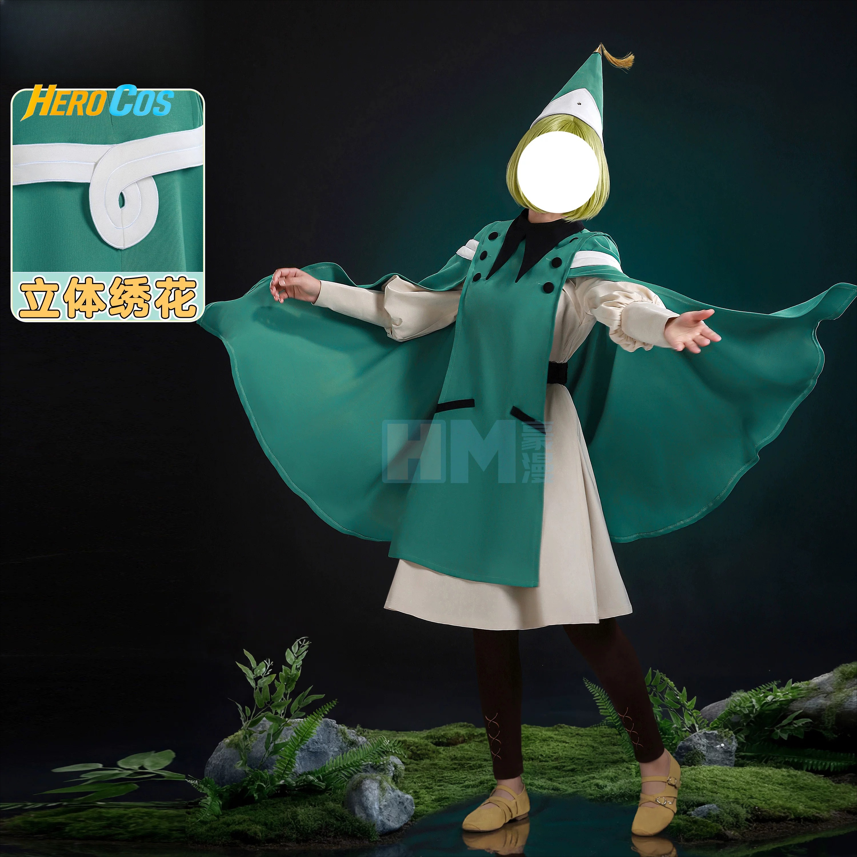 Witch Hat Atelier Coco Cosplay - Prop For Cosplay incelemesi ve fiyatı
