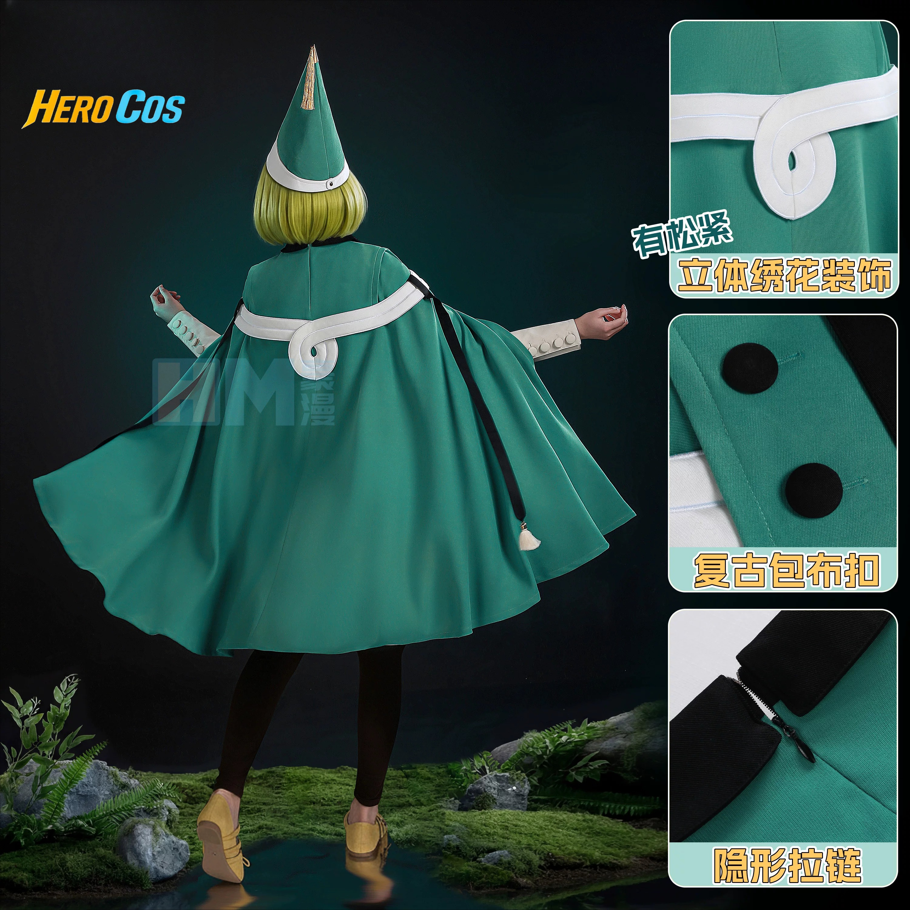 Witch Hat Atelier Coco Cosplay - Prop For Cosplay incelemesi ve fiyatı